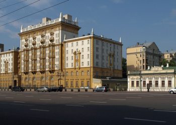 useembasy