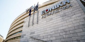 Εθνική Ασφαλιστική
