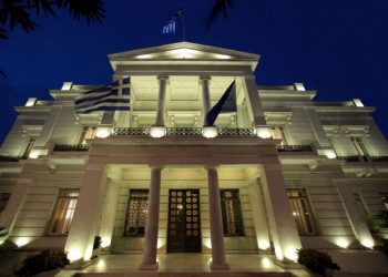 Ελληνικό Υπουργείο Εξωτερικών