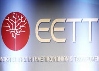 ΕΕΤΤ