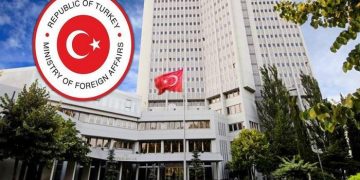 Το τουρκικό υπουργείο Εξωτερικών