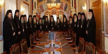 Ιερά Σύνοδος