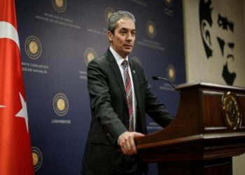 Ο Εκπρόσωπος Τύπου του τουρκικού υπουργείου Εξωτερικών Χαμί Ακσόι