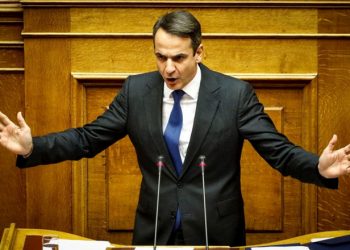 Ο Μητσοτάκης ανέβαλλε το άνοιγμα της εστίασης