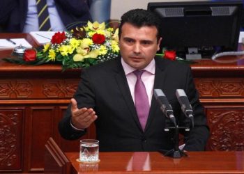 Newly elected Prime Minister Social Democrat leader Zoran Zaev speaks in the parliament in Skopje, Macedonia June 1, 2017.   REUTERS/Ognen Teofilovski