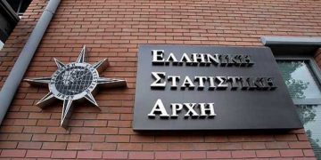 ΕΛ.ΣΤΑΤ