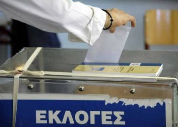 κάλπη, εκλογές