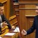 Αλέξης Τσίπρας και Κυριάκος Μητσοτάκης