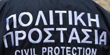 Πολιτική Προστασία