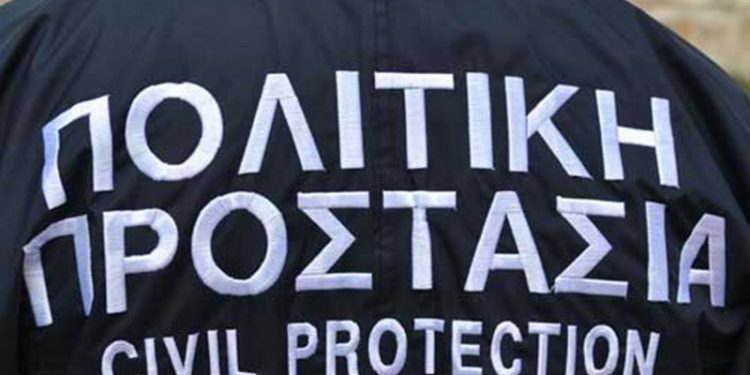 Πολιτική Προστασία