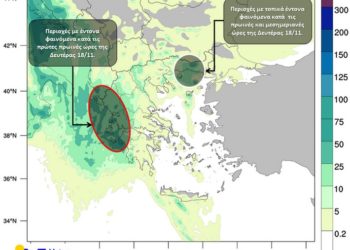 Χάρτης 1.Τα αθροιστικά ύψη βροχής από την Κυριακή 17/11 έως τις απογευματινές ώρες της Δευτέρας 18/11/2019, όπως εκτιμάται από το αριθμητικό μοντέλο πρόγνωσης καιρού BOLAM, του Εθνικού Αστεροσκοπείου Αθηνών / meteo.gr. Με κύκλο περικλείονται οι περιοχές όπου αναμένονται τα έντονα φαινόμενα.
