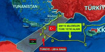 Η ΑΟΖ που διεκδικεί η Τουρκία, Turkish Claimed EEZ