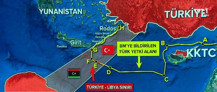 Η ΑΟΖ που διεκδικεί η Τουρκία, Turkish Claimed EEZ