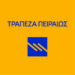 Piraeus Bank