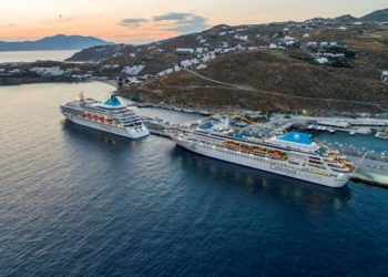 Posidonia Sea Tourism Forum: Η κρουαζιέρα πρωτοστατεί στο restart