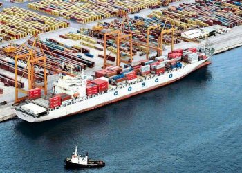 Cosco, ΟΛΠ