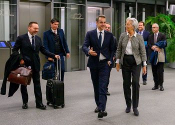 Κυριάκος Μητσοτάκης, Κριστίν Λαγκάρντ και Γιάννης Στουρνάρας