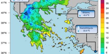 Χάρτης. Οι ελάχιστες θερμοκρασίες τις πρωινές ώρες της Δευτέρας 26/10, όπως καταγράφτηκαν από το δίκτυο αυτόματων