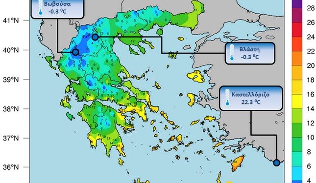 Χάρτης. Οι ελάχιστες θερμοκρασίες τις πρωινές ώρες της Δευτέρας 26/10, όπως καταγράφτηκαν από το δίκτυο αυτόματων