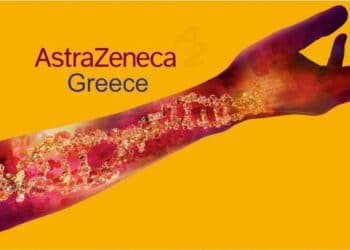 Νέα εμπλοκή με το εμβόλιο της AstraZeneca στις ΗΠΑ!