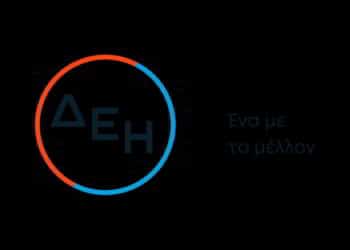 ΔΕΗ