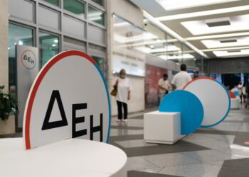ΔΕΗ logo