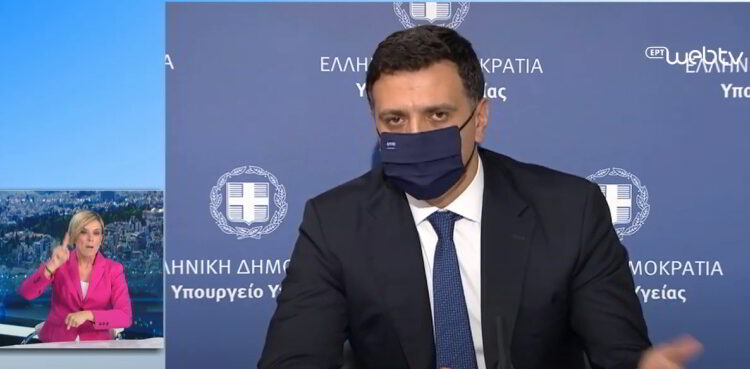 Κικίλιας: Σχέδιο έκτακτης ανάγκης για την Αττική