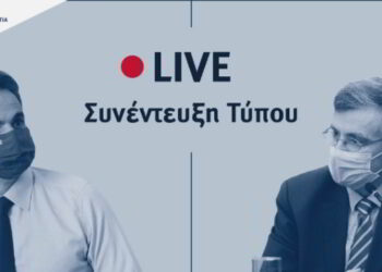 Κυριάκος Μητσοτάκης, Σωτήρης Τσιόδρας