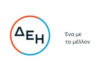 ΔΕΗ logo