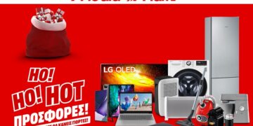 mediamarkt προσφορές