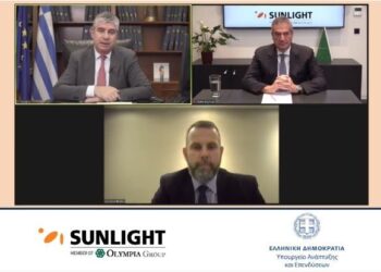 SUNLIGHT ΕΣΠΑ
