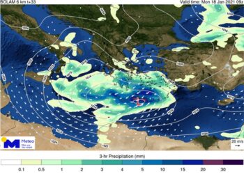 Χάρτης 1. Θέση βαρομετρικού χαμηλού και υετός (βροχή/χιόνι) το πρωί της Δευτέρας 18/1
