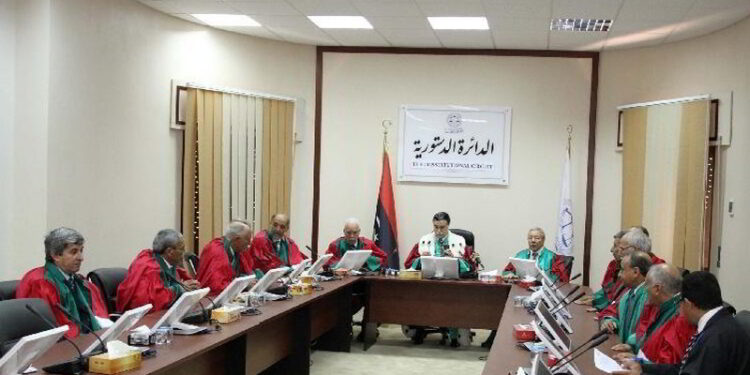 Libyan Court