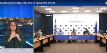 Τρικυμία εν κρανίω: Παράταση του lockdown και μαζικό άνοιγμα!