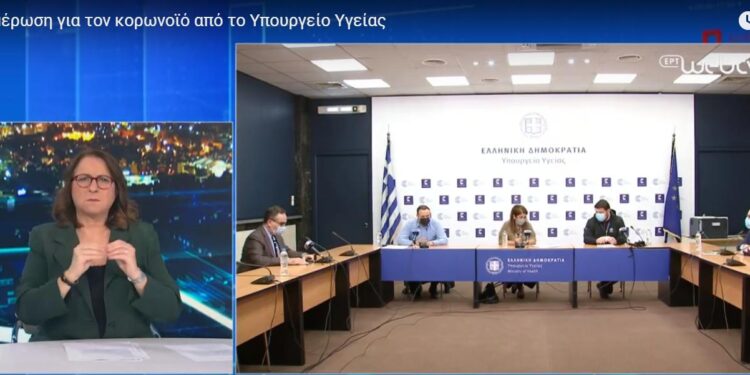 Τρικυμία εν κρανίω: Παράταση του lockdown και μαζικό άνοιγμα!
