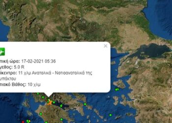 Σεισμός στην Πάτρα