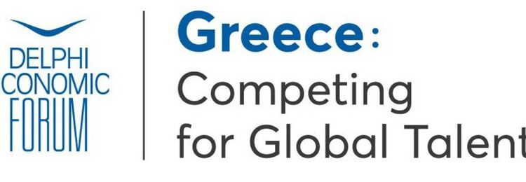 Οικονομικό Φόρουμ των Δελφών