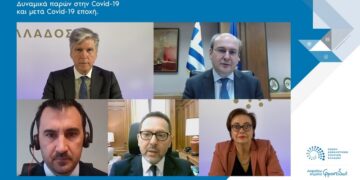 ΕΑΕΕ Ασφαλιστικός κλάδος, δυναμικά παρών στην Covid-19 εποχή