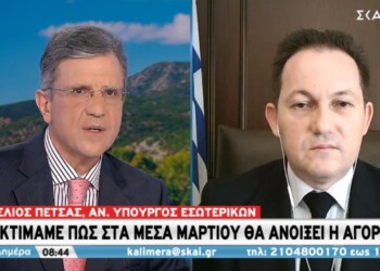 Πέτσας: Αυστηρό Lockdown μέχρι τα μέσα Μαρτίου
