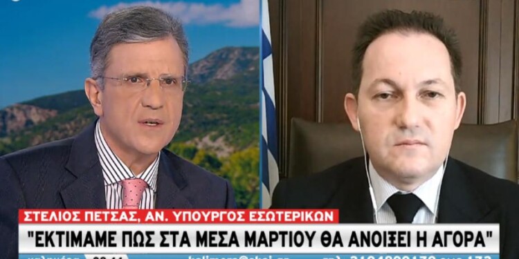 Πέτσας: Αυστηρό Lockdown μέχρι τα μέσα Μαρτίου