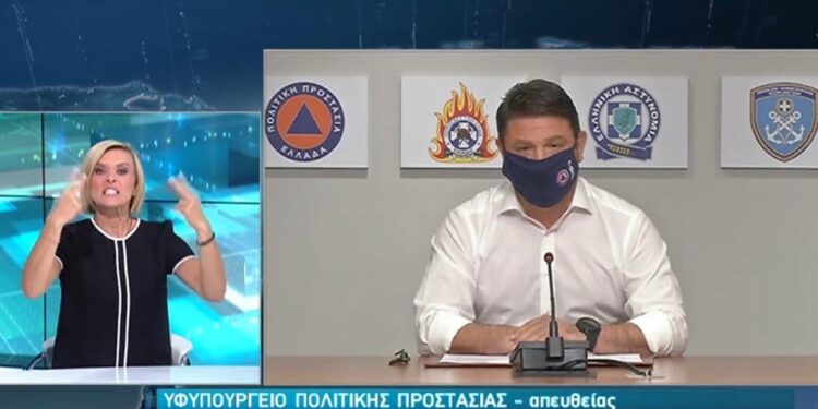 Οι ανακοινώσεις για χαλάρωση του Lockdown