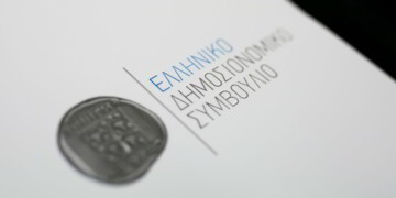 Το Ελληνικό Δημοσιονομικό Συμβούλιο ενημερώνει Moody's, Scope και R&I