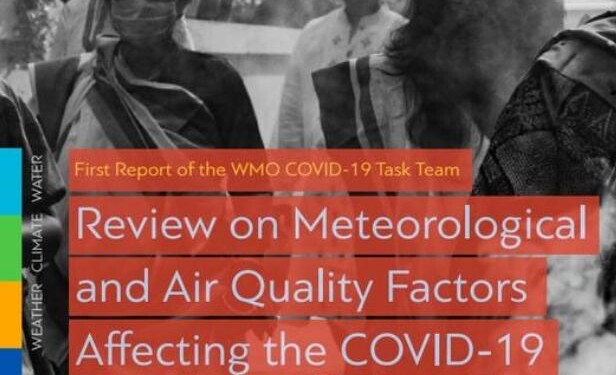 WMO για κορονοϊό: Μην χαλαρώνετε τα μέτρα λόγω... ζέστης