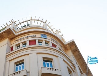 Τράπεζα Πειραιώς: Σήμερα η έγκριση, την Παρασκευή η εισαγωγή των νέων μετοχών στο Χ.Α.