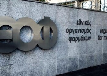 Ανταρσία στον ΕΟΦ για το εμβόλιο της AstraZeneca
