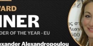 Πανευρωπαϊκή Διάκριση για την πρώτη Ελληνίδα Διευθύντρια Ασφαλειας στην Ευρώπη.