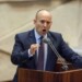 Ισραήλ: Κυβέρνηση χωρίς τον Νετανιάχου!