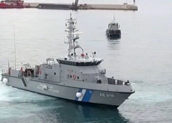 Σκάφος Λιμενικού Σώματος ΛΣ 910 Κωτούλας