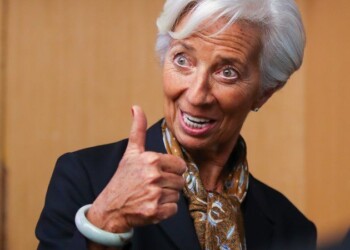 Η Κριστίν Λαγκάρντ