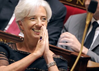 Η Κριστίν Λαγκάρντ